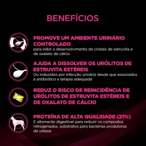 Pro Plan Veterinary Diets Urinary ST/OX  2kg